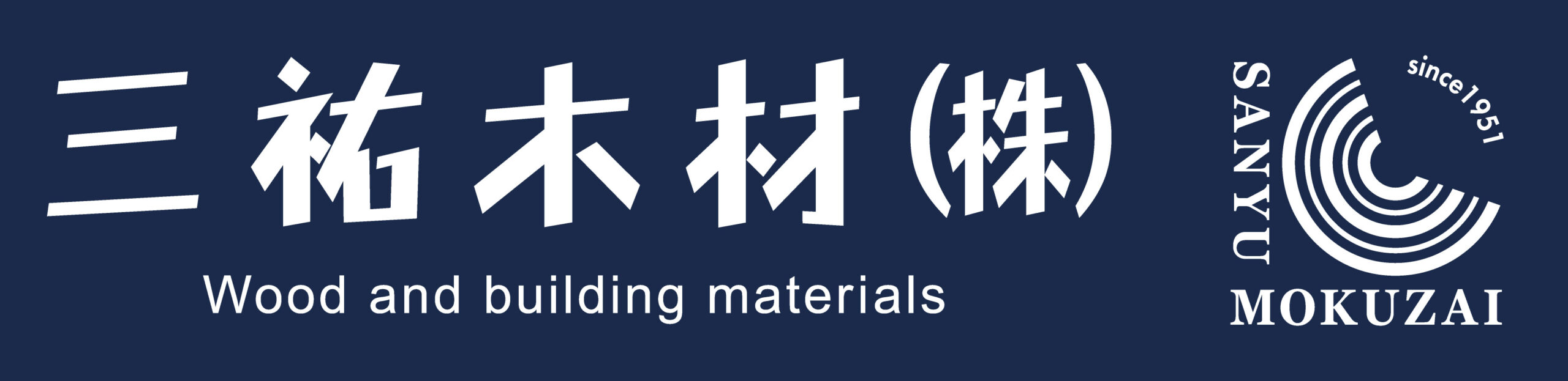 会社ロゴ案2